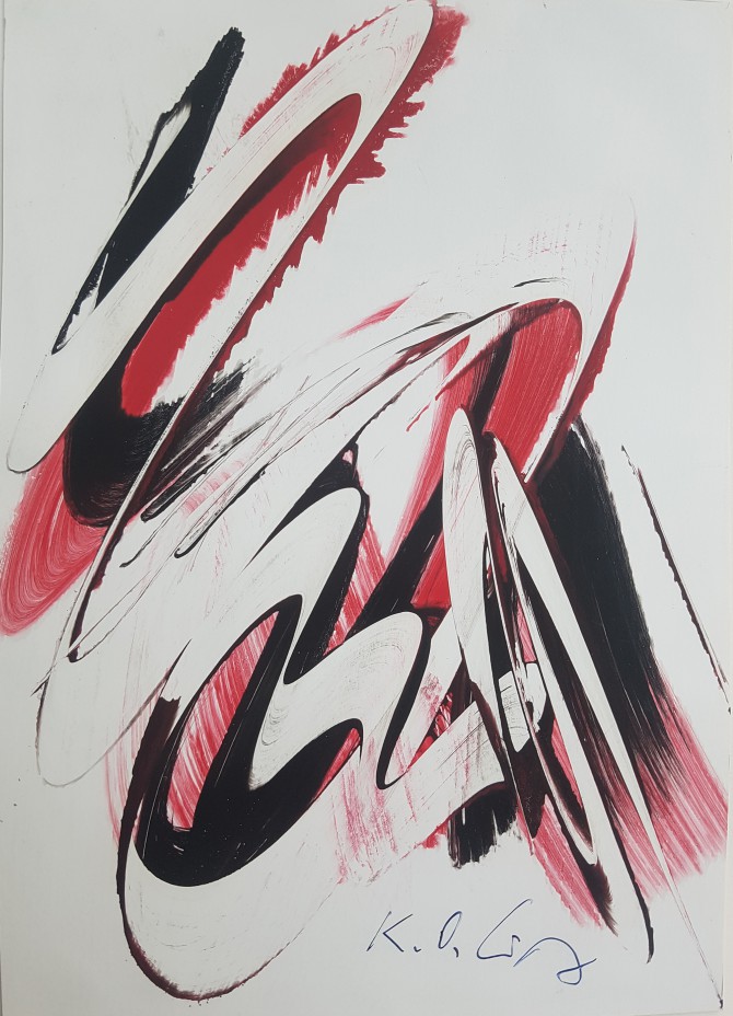 Goetz_OT_1994_Gouache_21 x 14,8 cm