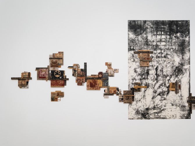Jenny Michel. Cracks in my Mind