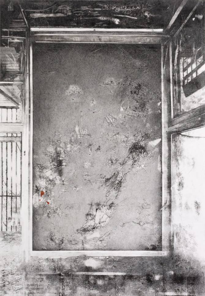 Jenny Michel. Cracks in my Mind