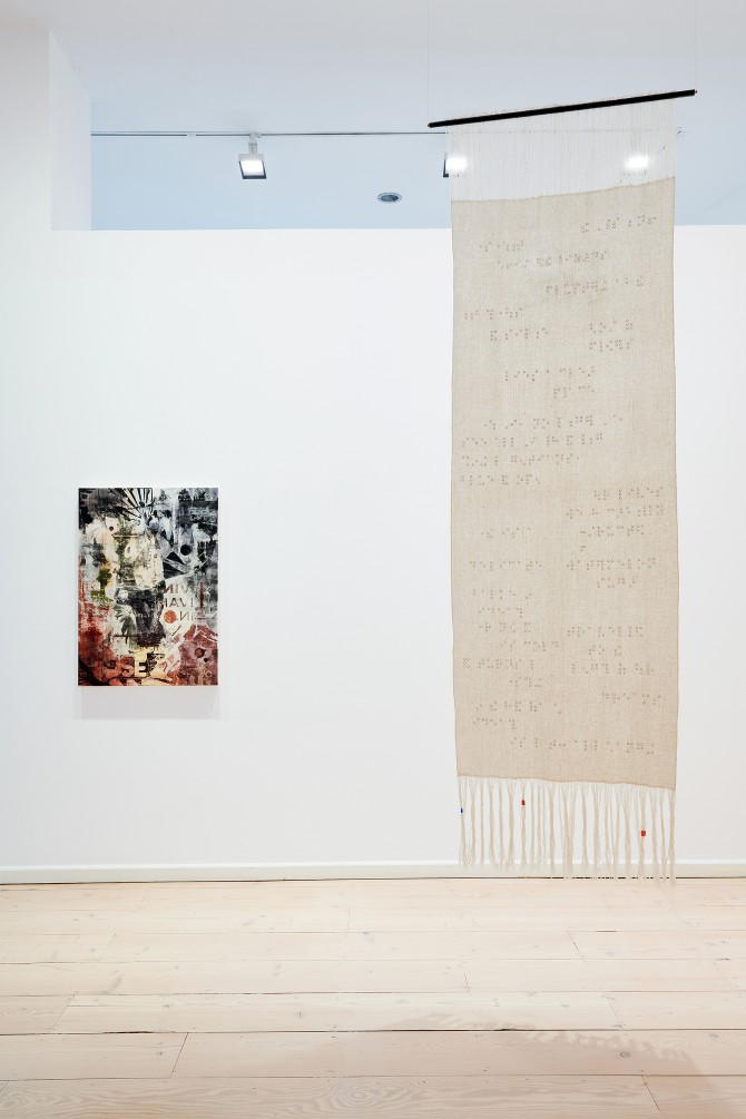 Jenny Michel. Cracks in my Mind