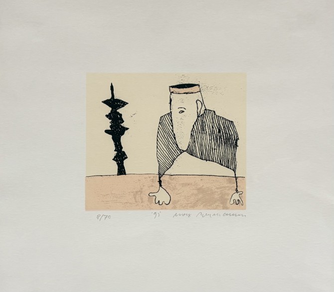 Untitled (Möglichkeiten einer Technik)