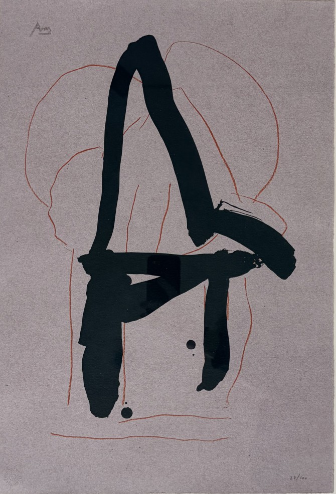 Untitled (Möglichkeiten einer Technik)