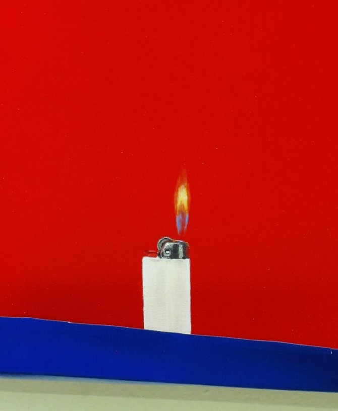 Geerten Verheus. INVERTIGO